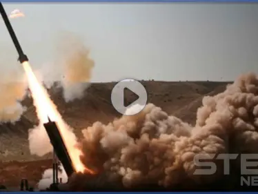 بالفيديو|| الكشف عن سلاح إيراني جديد يخرج من تحت الأرض لأول مرة في العالم - وكالة ستيب نيوز