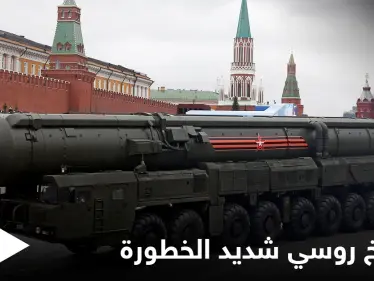 صور جوية || استعدادات في روسيا لاختبار صاروخ "سكاي فول" النووي والذي شُبه بـ "تشيرنوبل الطائر" - وكالة ستيب نيوز