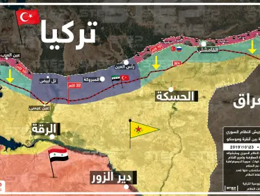 خريطة تظهر توزع 15 نقطة مراقبة لقوات النظام السوري على الحدود مع تركيا - وكالة ستيب نيوز
