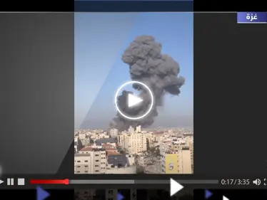 شاهد|| سلسلة غارات إسرائيلية عنيفة ومتتالية في قلب مدينة غزة وسقوط عشرات القتلى - وكالة ستيب نيوز