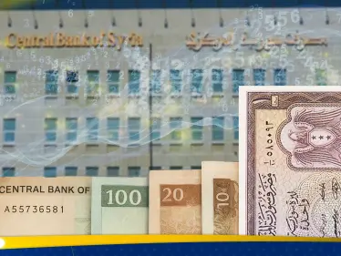 الليرة السورية تهوي 33% خلال أشهر.. هل يكفي حذف الأصفار للإنقاذ؟ - وكالة ستيب نيوز