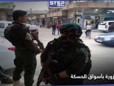 الأسايش تلقي القبض على تاجر عملات مزورة في الحسكة.. وتفرج عنه مقابل رشوة! - وكالة ستيب نيوز