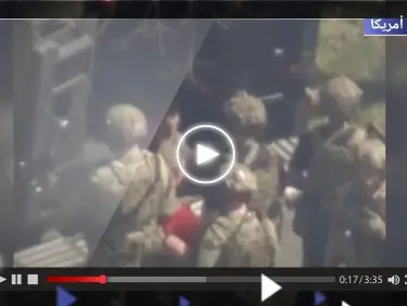 شاهد لحظة اعتقال المشتبه به بتسريب وثائق البنتاغون "السرية" - وكالة ستيب نيوز