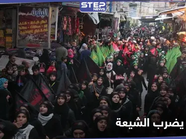 خاص|| كورونا يضرب الشيعة في السيدة زينب.. وعشرات الإصابات والوفيات في جنوب دمشق - وكالة ستيب نيوز