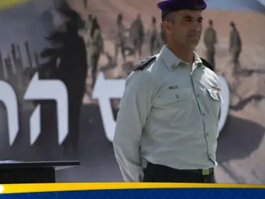 الجيش الإسرائيلي يعترف بمقتل قائد عسكري كبير ويكشف مصير جثمانه - وكالة ستيب نيوز
