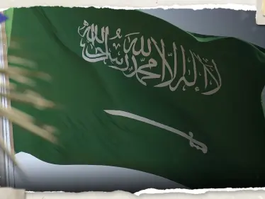 بعد الحديث عن توقف مباحثات "التطبيع".. السعودية توجه "صفعة" ثانية لإسرائيل - وكالة ستيب نيوز