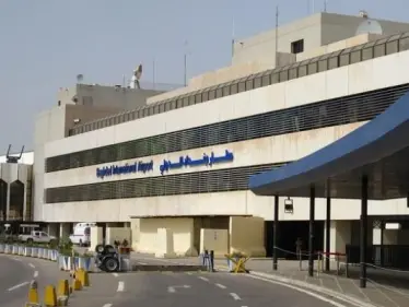 العراق يكشف موعد إغلاق وفتح المنافذ البرية والمطارات تزامناً مع إجراء الانتخابات - وكالة ستيب نيوز