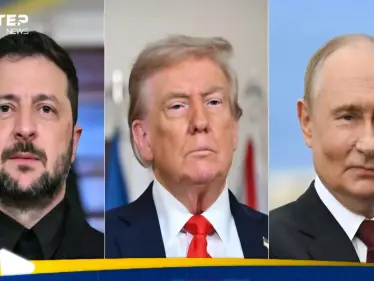 ترامب: الجمع بين بوتين وزيلينسكي كخلط الماء بالزيت - وكالة ستيب نيوز