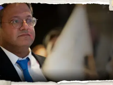 بعد "انتهاك الهدنة".. بن غفير يتوجه بطلب لنتنياهو بشأن الحرب على غزة - وكالة ستيب نيوز