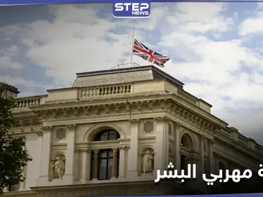 السجن مدى الحياة.. مساعي تبذلها الداخلية البريطانية لرفع عقوبة مهربي البشر - وكالة ستيب نيوز