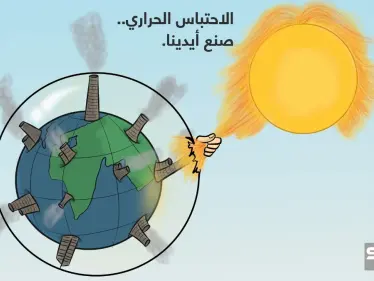 آثار مدمرة تشهدها الطبيعة بسبب الاحتباس الحراري، ولا خطوات دولية فعالة للحد منه. - وكالة ستيب نيوز