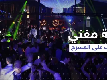 بالفيديو|| جثة مغني راب أمريكي تظهر واقفة على المسرح... وردة فعل صادمة من والدته - وكالة ستيب نيوز