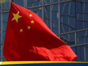 الصين تهدد بـ