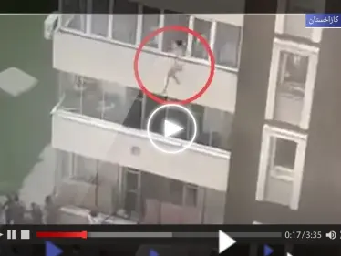 كازاخستان.. مواطنون يقفزون من نوافذ مبنى يحترق خوفاً من الاختناق داخله (فيديو) - وكالة ستيب نيوز