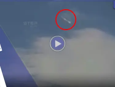 بالفيديو|| كرة نارية تسقط من السماء في ولاية أمريكية تثير ذعر السكان - وكالة ستيب نيوز