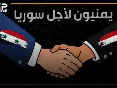 طيارٌ يمني ضحى بنفسه من أجل السوريين في حرب تشرين، وأهدر حافظ الأسد دمه. - وكالة ستيب نيوز