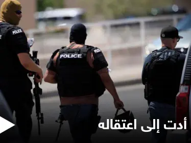 منشور لوالدته على "فيسبوك" يوقعه في قبضة السلطات ويعرضه للمحاكمة (صورة) - وكالة ستيب نيوز