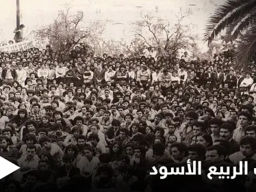 "الربيع الأسود" يطوي عقدين.. والجزائريون يستذكرون "قساوة" أحداث انتفاضة القبائل - وكالة ستيب نيوز