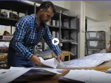 32 ألف طالب على موعد لتقدم امتحانات الشهادتين بإدلب.. مسؤول بالتربية يوضح التفاصيل(فيديو) - وكالة ستيب نيوز