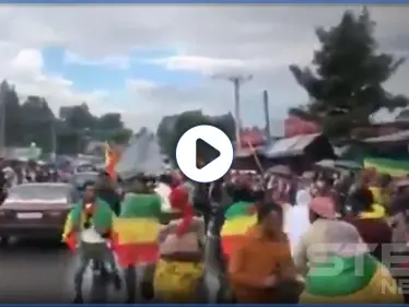 احتفالات في إثيوبيا بإنجاز بناء سد النهضة على النيل الأزرق وتحدٍ جديد لمصر والسودان (فيديو) - وكالة ستيب نيوز