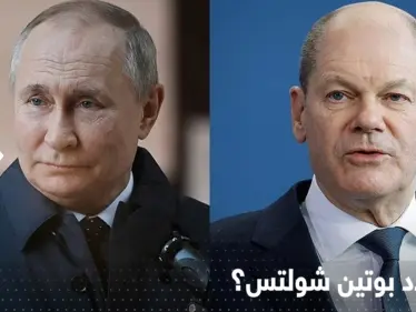 "كذبة جونسون".. المستشار الألماني ينفي تهديد بوتين له بصاروخ - وكالة ستيب نيوز