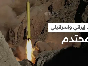 طهران تنصب سلاحاً فتاكاً في 3 دول عربية وتل أبيب تستعد لضرب مقارها النووية - وكالة ستيب نيوز