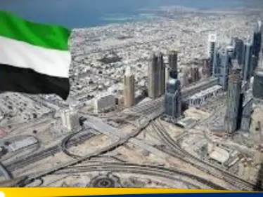 الإمارات تتصدر قائمة مصدري السلع في الشرق الأوسط بحصة 41% في 2024 - وكالة ستيب نيوز