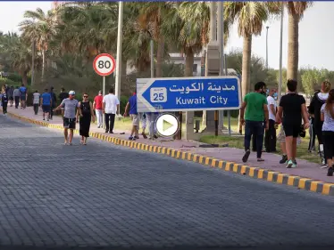 بالفيديو|| بعد حادثة الرقص والحفلات المختلطة في منطقة حولي مشاجرة فتيات عنيفة تثير غضب الكويتيين بنفس المنطقة - وكالة ستيب نيوز