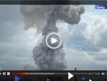 شاهد || إصابات بانفجار ضخم في مصنع قرب موسكو - وكالة ستيب نيوز