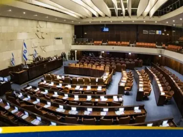 الكنيست الإسرائيلي يرفض حل نفسه.. ويمنح نتنياهو مزيدا من الوقت لحل الأزمة - وكالة ستيب نيوز