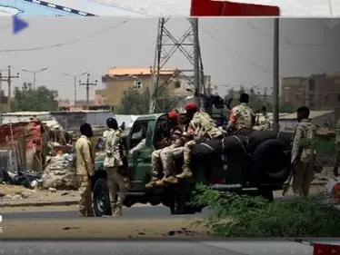 اشتباكات بين الجيش السوداني وقوات الدعم السريع تخلف قتلى ومصابين - وكالة ستيب نيوز