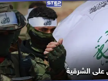 بالأسماء|| تاجر يحتال على قادة فصيل أحرار الشرقية بأكثر من مليوني دولار.. والتفاصيل - وكالة ستيب نيوز