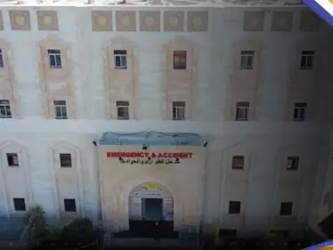 إندونيسيا تصدر بياناً عاجلاً حول المستشفى الإندونيسي في غزة - وكالة ستيب نيوز