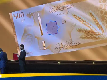 الكشف عن شكل العملة السورية الجديدة بفئاتها بعد حذف صفرين - وكالة ستيب نيوز