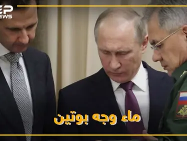 قوات روسية برية لأول مرة بمعارك حماة .. هل وصل غضب بوتين من الأسد والنمر للمغامرة بجنوده!؟ - وكالة ستيب نيوز