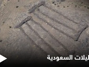بنيت قبل أهرامات مصر.. اكتشاف أثري مثير في صحراء السعودية - وكالة ستيب نيوز