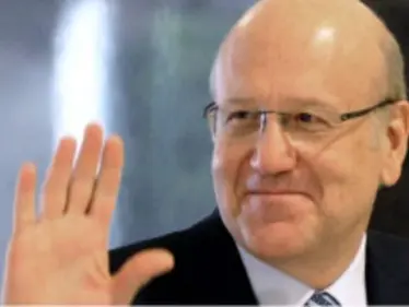 نجيب ميقاتي يبشّر اللبنانيين بولادة "الحكومة العتيدة" خلال ساعات ولا ثلث معطّلاً فيها - وكالة ستيب نيوز