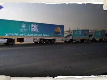 مصر تكشف شروطاً حددتها إسرائيل تُعرقل دخول المساعدات إلى غزة - وكالة ستيب نيوز