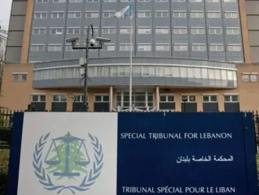 المحكمة الدولية الخاصة بلبنان تنظر بإغلاقها لسبب غير متوقع وفريق مختص يوجه نداء استغاثة عاجل - وكالة ستيب نيوز