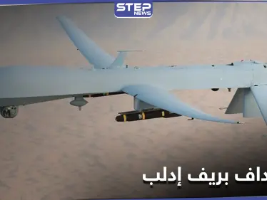 طائرة مسيرة تستهدف سيارة "مجهولة الهوية" غرب إدلب (صورة) - وكالة ستيب نيوز