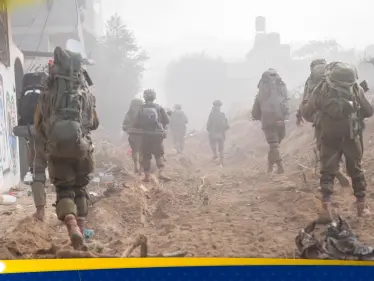 شاهد || آخر ظهور لـ 8 ضباط بلواء جولاني داخل مدرسة بحي الشجاعية.. هذا ما فعلته بهم القسام - وكالة ستيب نيوز