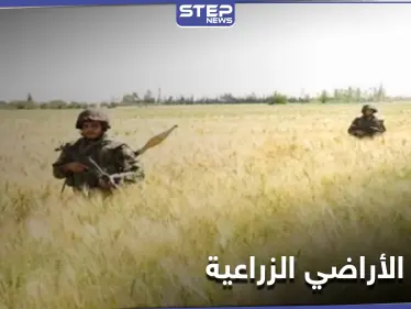 "قسد" تمنع الفلاحين في ديرالزور من حراثة أراضيهم وتفرض غرامات مالية على المخالفين - وكالة ستيب نيوز