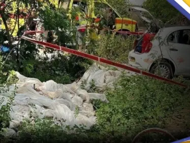 بالفيديو || لحظة تنفيذ "عملية الغور" والشرطة الإسرائيلية تدعو لحمل السلاح - وكالة ستيب نيوز