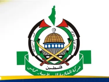 حماس تغازل ترامب: نثق بقدرتك على إرساء السلام في غزة - وكالة ستيب نيوز