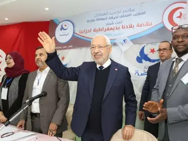 حركة النهضة تطالب برفع تعليق عمل البرلمان التونسي.. وتدعو لـ4 أمور بينها محاسبة المتورطين - وكالة ستيب نيوز