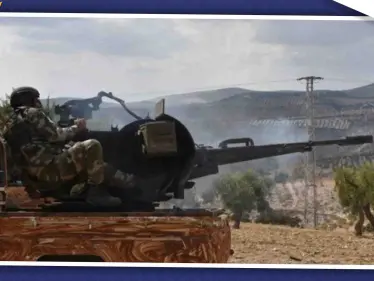 الجيش التركي والمعارضة يبدأن عملاً عسكريًا جديدًا يستهدف هذه المناطق - وكالة ستيب نيوز