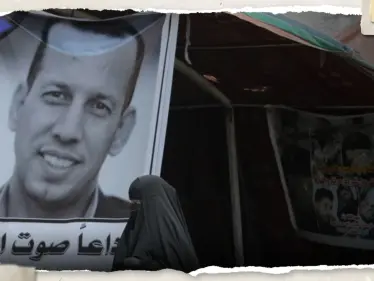 هل تسببت "ميتا" بمقتل خبير أمني عراقي؟.. تقرير يكشف كيف حدث ذلك - وكالة ستيب نيوز