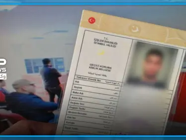 اللجنة السورية- التركية تطالب السوريين في إسطنبول بتفعيل قيد “الكيملك” وتشرح التفاصيل - وكالة ستيب نيوز