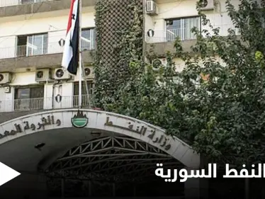 قرار من وزارة النفط السورية حول سقف تعبئة البنزين.. والتفاصيل - وكالة ستيب نيوز