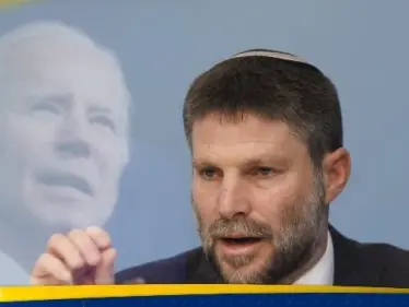 وزير المالية الإسرائيلي يهاجم بايدن بسبب ما طلبه من نتنياهو.. ويوجه رسالة - وكالة ستيب نيوز